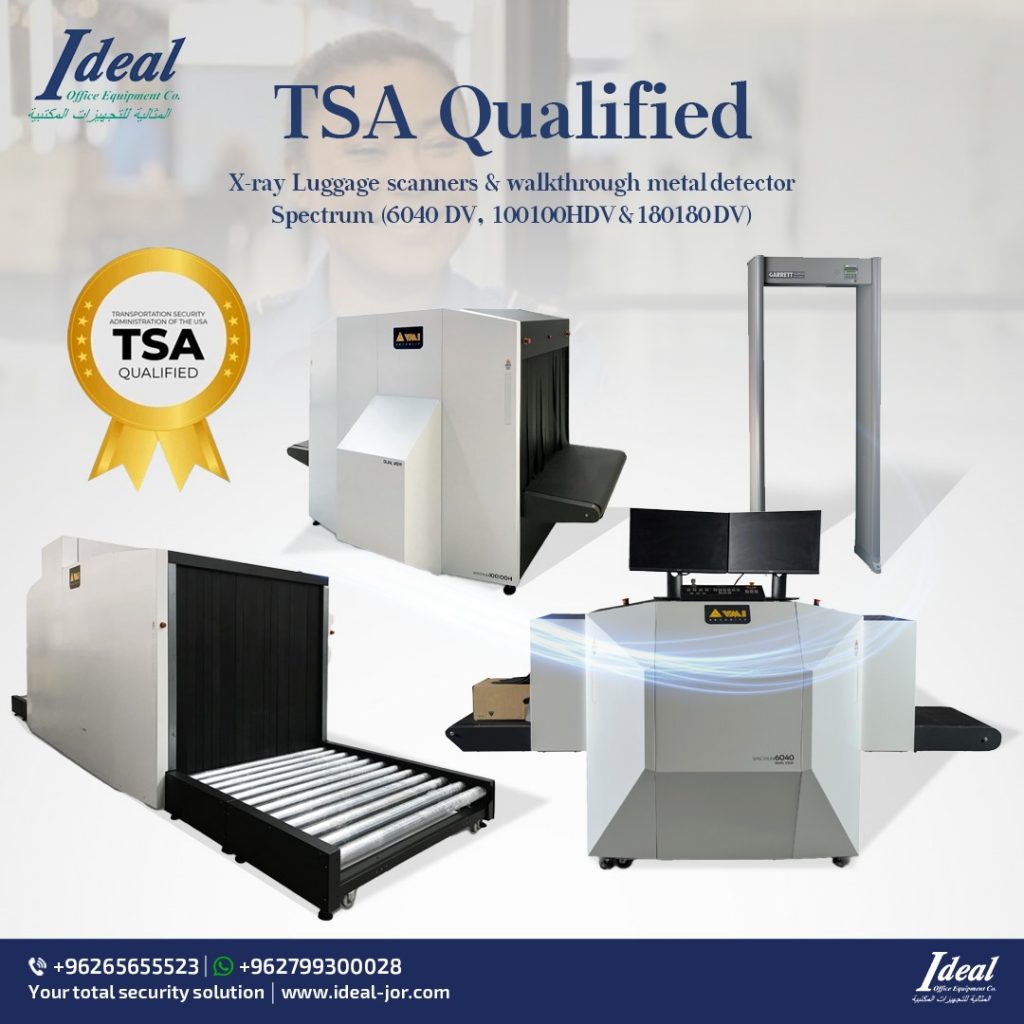 Ideal office equipment co. can now provide you with the dual view TSA certified luggage scanners.